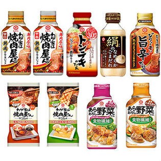 キッコーマン食品たれ9種計27個セット【A】