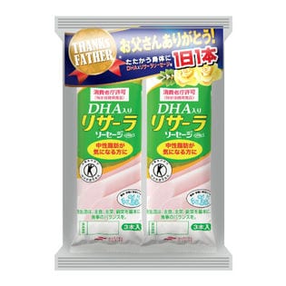 DHA入りリサーラソーセージ父の日限定パック 50g 3本×2袋入