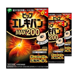 ピップエレキバンMAX200 6粒