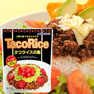 オキハム タコライスの素 5袋