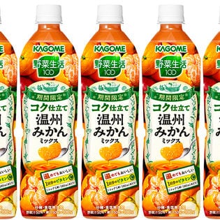 野菜生活100 コク仕立て 温州みかんミックス スマートPET720ml