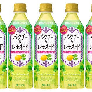 ワールドレモネード パクチー&レモネード500mlPET