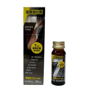 【第2類医薬品】青龍王７ゴールド