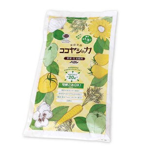 家庭菜園 ココヤシの力(土2個＋種1袋)