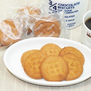 ＜乳酸菌100億個＞ダイエットサポートクッキー 30枚入り（a13584）