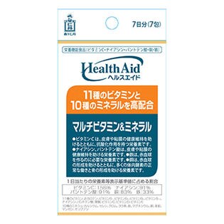 【20袋】ヘルスエイド マルチビタミンミネラル（7包）