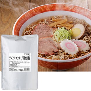 テンヨ ラーメンスープ鶏がら醤油