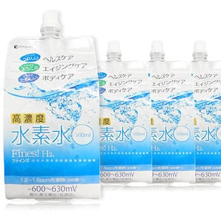 高濃度水素水 ファインズ