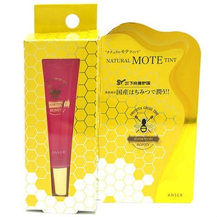 【ハニーピンク】ANSER/うる艶グロスティント