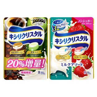 キシリクリスタル 大人のアソート／ ミルクアソート