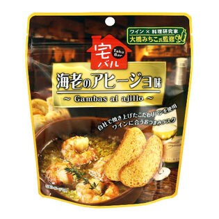 宅バル 海老のアヒージョ味