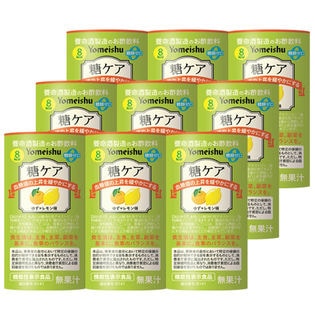 糖ケア ゆず×レモン味 125ml×3本
