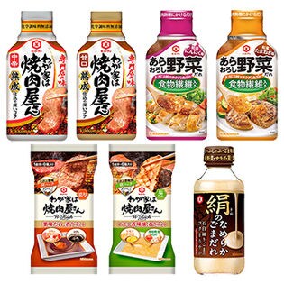 キッコーマン食品たれ7種計30個セット