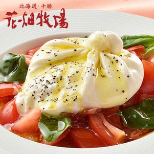 幻のチーズブラータ 60g×9個入