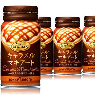 アロマックスキャラメルマキアート170mlリシール缶