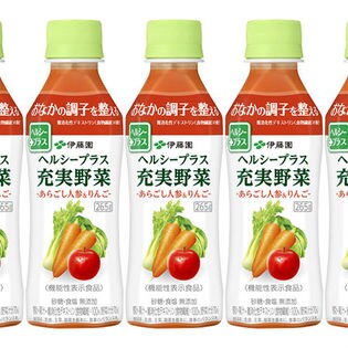 【24本】機能性表示食品 ヘルシープラス充実野菜 あらごし人参&りんご 265g