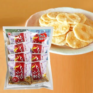 日の出屋製菓産業 しろえび小判 10パック×8袋