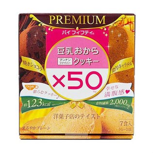 maruman/プレミアム豆乳おからマンナンファイバークッキー/6枚×7袋 4箱