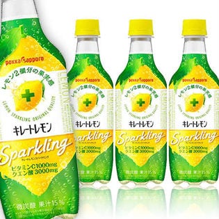 【24本】キレートレモン スパークリング PET450ml