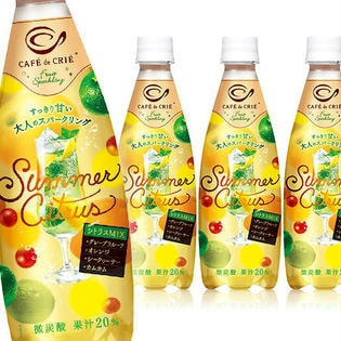 【72本】カフェ・ド・クリエフルーツスパークリングサマーシトラスPET410ml