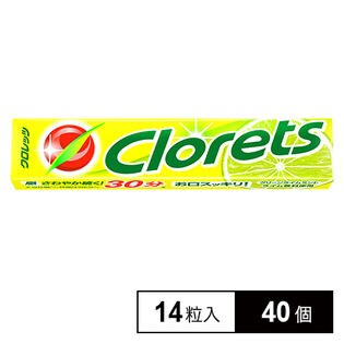 クロレッツXPグリーンライムミント粒