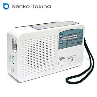 Kenko Tokina/多機能防災ラジオ/KR-005AWFSE