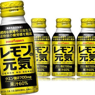 【30本】レモンの元気100mlボトル缶