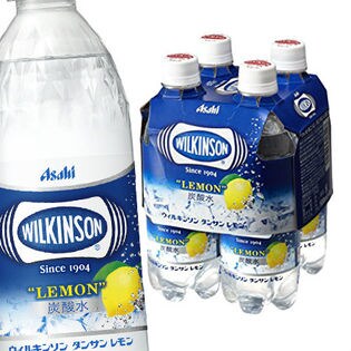 【24本】ウィルキンソン タンサン レモン マルチパック