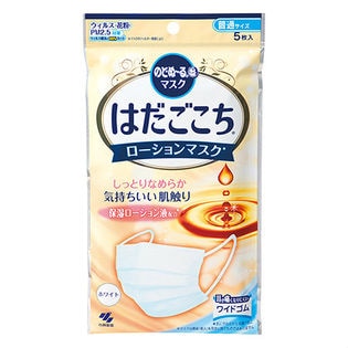 のどぬーるはだごこちローションマスク 普通サイズ 5枚