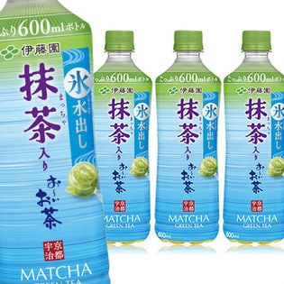 氷水出し 抹茶入り おーいお茶600ml