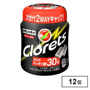 クロレッツXP シャープミント ボトルR