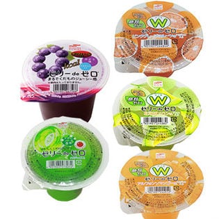 マルハニチロ ゼリー5種セット(ゼリーdeゼロ[ぶどう味ポリフェノール入り/メロンソーダ風味]/ゼリーdeゼロW[北海道メロン味/ピンクグレープフルーツ味/アルフォンソマンゴー味])【A】