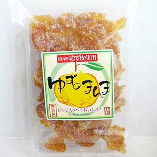 ゆずのまんま 130g 4袋セット