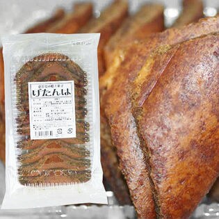 鹿児島の郷土菓子 げたんは 約24g×10枚 4袋セット