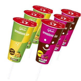 セブンティーンアイス ゆず＆ジンジャー / 紅芋＆黒糖