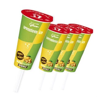 セブンティーンアイス ゆず＆ジンジャー
