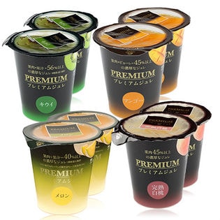 プレミアムジュレ キウイ / マンゴー / メロン / 白桃