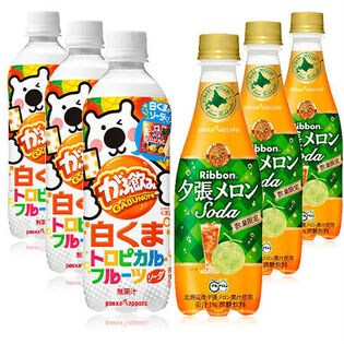 がぶ飲み 白くまトロピカルフルーツソーダ500mlPET / Ribbon夕張メロンソーダPET410ml