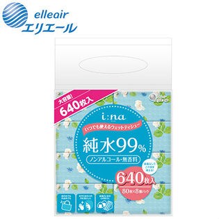 大王製紙 エリエール i:na（イーナ）いつでも使えるウェットテュシュー純水99% 80枚×8P×4×2ケース