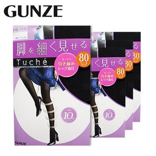 【4足セット】【L-LL】グンゼ(GUNZE)/Tuche(トゥシェ)80デニールタイツ