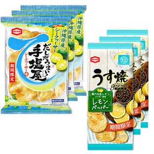 【48袋】手塩屋シークワーサー味 / うす焼グルメレモンペッパー