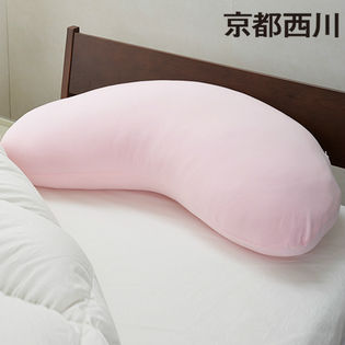 京都西川/女性目線で開発した[ふんわり とろふわ枕 ※カバー付](約40cm×83cm)/ピンク