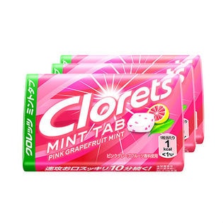 【20個】クロレッツミントタブ ピンクグレープフルーツ
