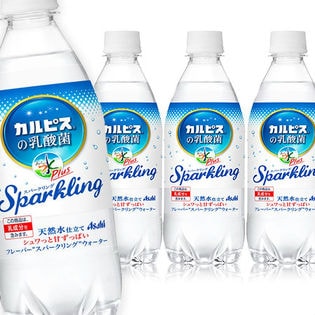 【48本】アサヒ おいしい水プラス 「カルピス」の乳酸菌スパークリングPET500ml