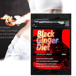 Blck Ginger Diet ブラックジンジャーダイエット を税込 送料込でお試し サンプル百貨店 アムールショップ