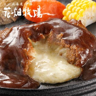 モッツァレラ入りハンバーグ〜デミグラスソース〜8個