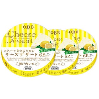 【24個】Q・B・B チーズデザート瀬戸内レモン6P
