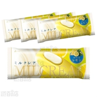 【24個】ミルクレア キリッとレモン