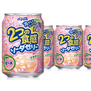 【24本】2つの食感ソーダゼリー ピーチ