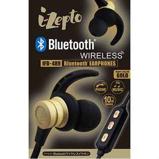 Bluetoothイヤホン「i-Zepto」(Bluetooth 技適認証済み)/ゴールド